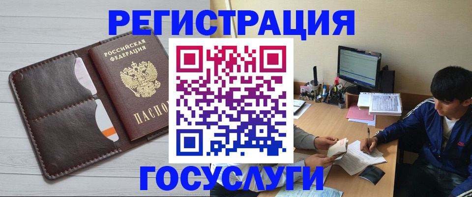 форма 3 в Мытищах